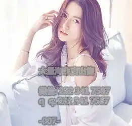 淘宝店铺头像图片美女企