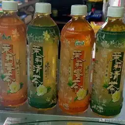 90后公认好喝的饮料你认为呢