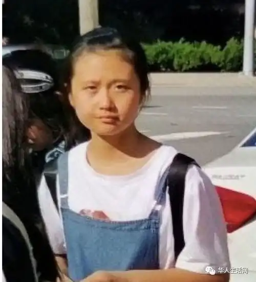全美警报12岁中国女孩遭绑架,处境非常危险帮忙扩散

