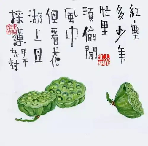 散文拥半盏清茶,对一册古诗