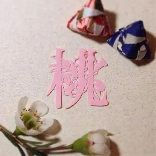 这些汉字的剪纸艺术,美不胜收