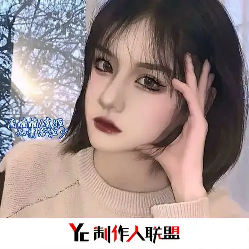 看好了小姑娘dj快手版高楠楠虞姬高音质在线试听看好了小姑娘dj快手版歌词歌曲下载酷狗音乐