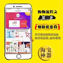 珠海90后女孩抖音曝光,网购的水到底有多深来看看你究竟花了多少冤枉钱