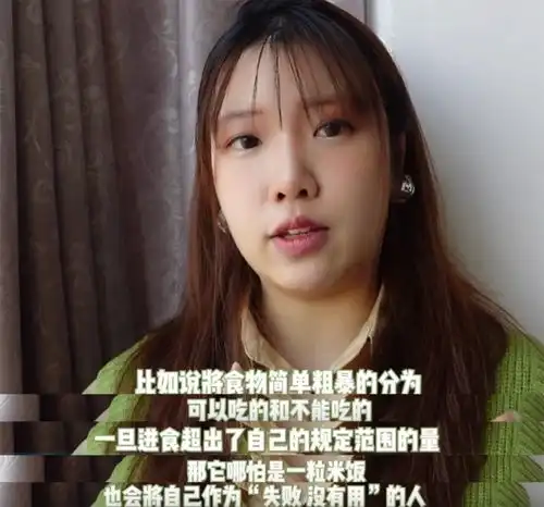 15岁女孩痛苦离世,热搜却还在她伤口上撒盐