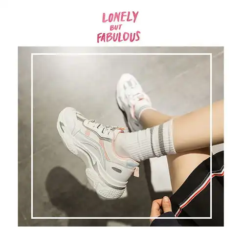 老爹鞋女ins潮网红2020新款春季百搭超火运动休闲小白鞋女鞋k