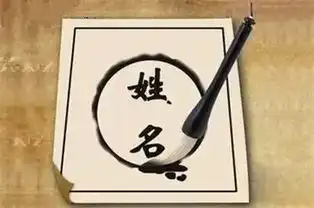 风水大师排名中国十大风水大师王祥沣