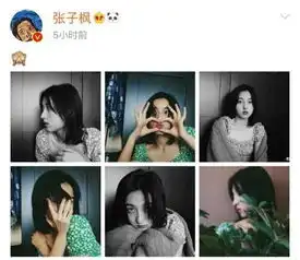 张子枫还有这一面200块碎花衣变复古女郎,眼神戏不输朱茵