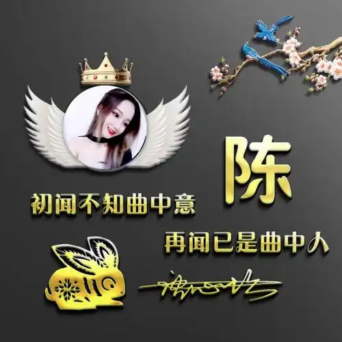 2022你的微信头像该换了,50张3d金属质感签名头像,有你喜欢的吗