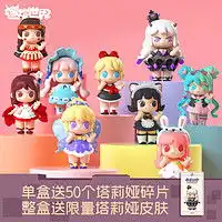 万代欧美动漫周边bandai万代高达拼装模型mg1100红异端改红色异端拼装敢达多少钱