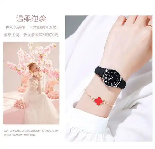 ins头像女生少女心薄荷