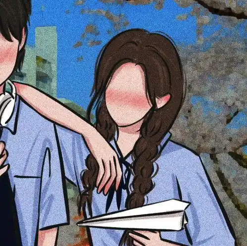 和自家哥哥用的情头会一直爱我吗