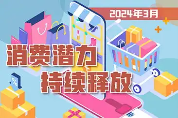 中华人民共和国商务部
