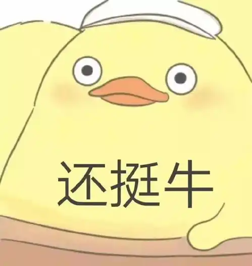 排雷8款又贵又难用的爆款面霜,第1款你绝对买过