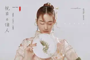 厦门工笔新风这才是真正的美人如画