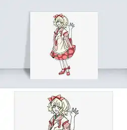 tif不分层画裙子