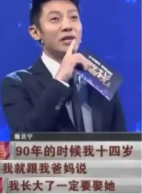 童星金铭8岁成名18岁上北大,42岁大龄未嫁,撒贝宁曾说我一定要娶她网易订阅