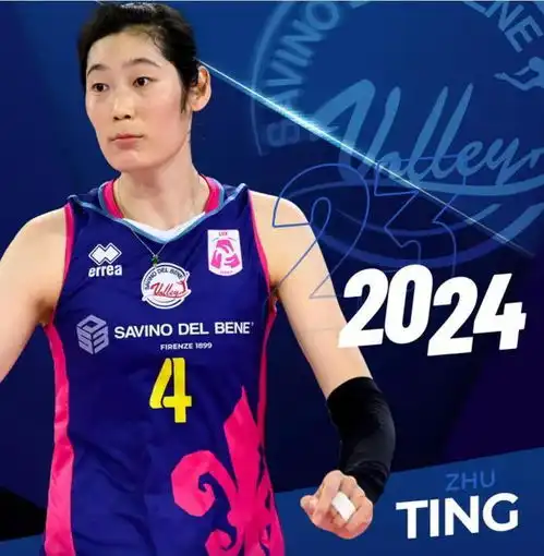 中国女排最新消息李盈莹王媛媛龚翔宇受伤朱婷不回归
