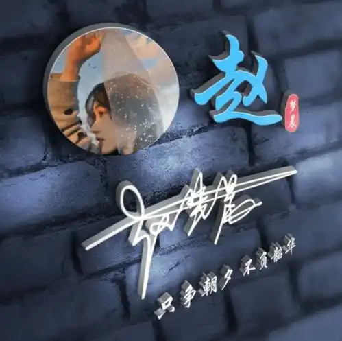 2022你的微信头像该换了,唯美画中画特效签名头像,请查收带走