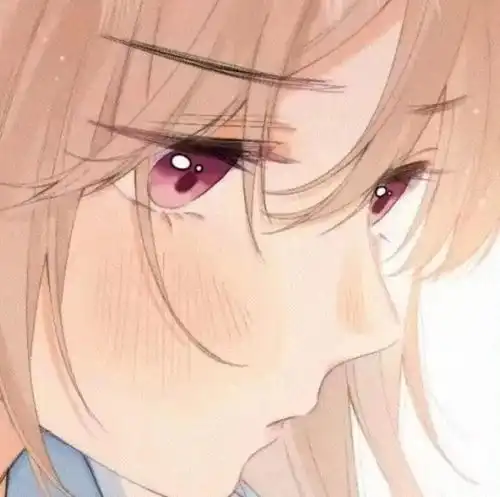 动漫头像我将永远臣服于竹已笔下的段嘉许和桑稚