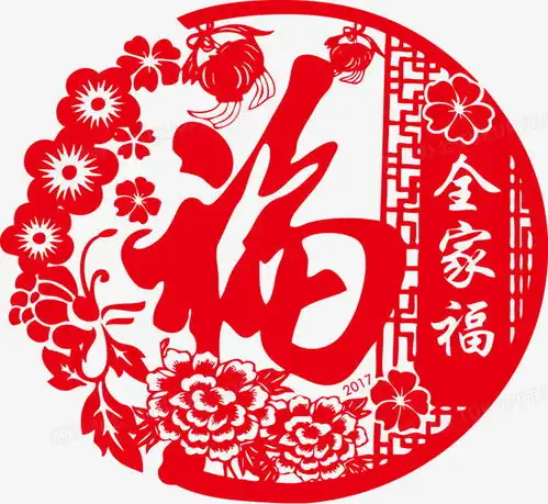 剪纸美女头像词牌名