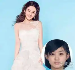宋茜圣诞街拍曝光素颜美盘点22位女星素颜证件照