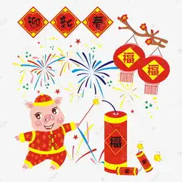 猪娃娃手绘卡通新年喜庆系列素材图片免费下载千库网