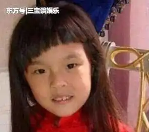 5个被评为最丑星二代的孩子,如今都成了小美女,她变化最大