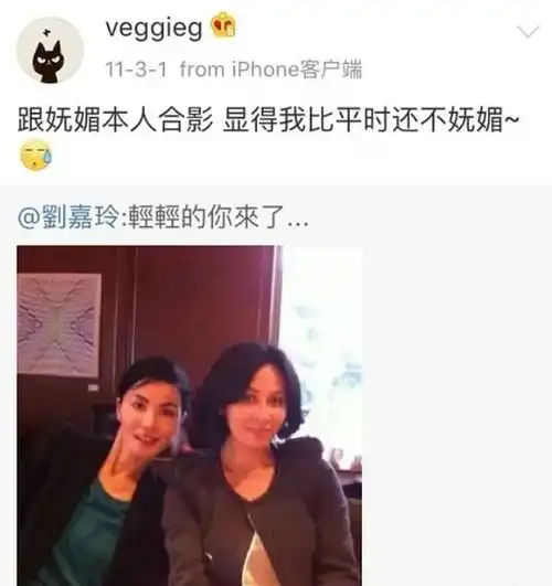李嘉欣和黎姿豪门朋友圈曝光香港女星闺蜜情让人唏嘘