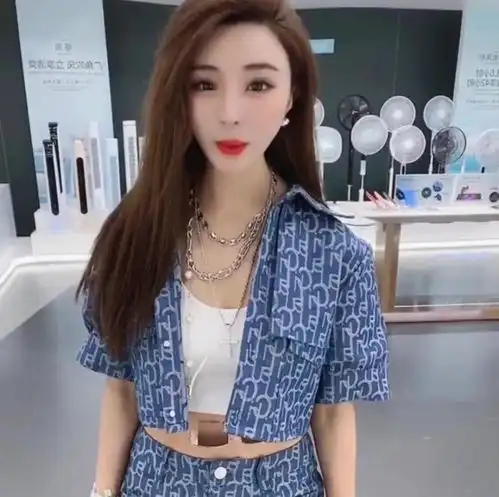 主播驴嫂平荣账号被封