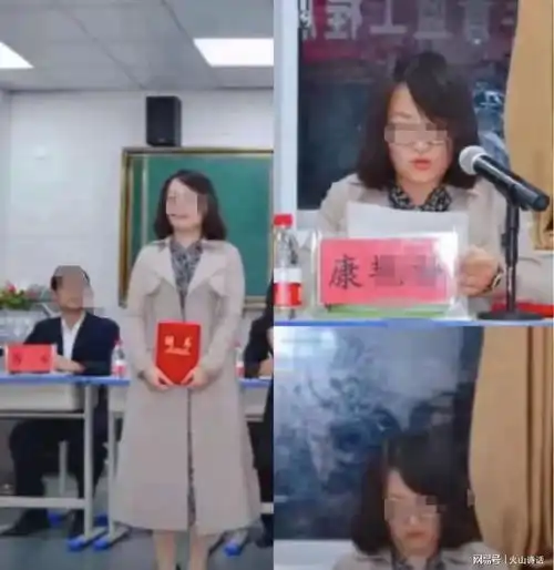 网传陕西延安中学一女生跳楼坠亡疑与学校的三个老师谩骂有关
