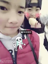 找个女朋友16岁一下愿意的加我qq1013367962我会好好对你