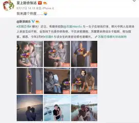 女友劈腿好兄弟,被公司雪藏6年,如今复出还有个超有辨识度的网红女友
