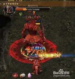 魔域失落魔域活动副本玩法