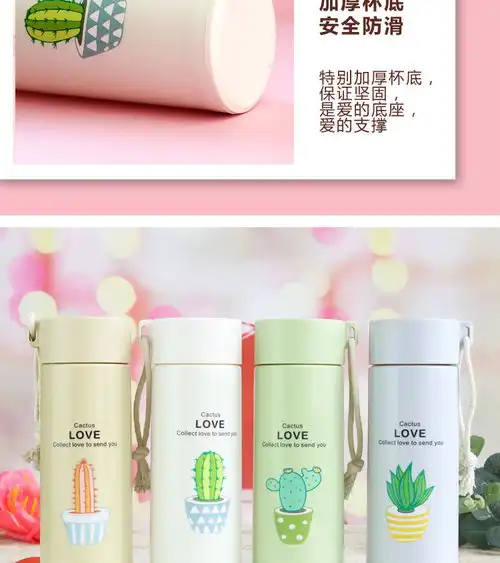 双层隔热玻璃杯情侣水杯男女个性创意可爱防摔防烫茶杯子定制印字