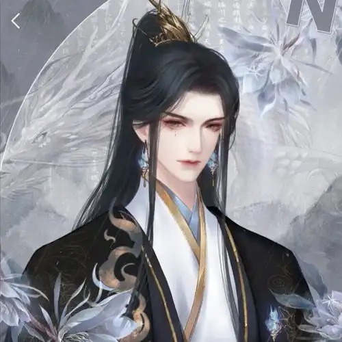 易次元男生头像三