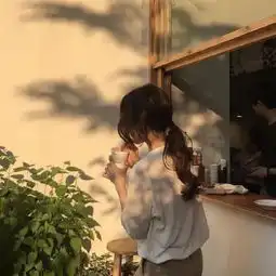 往后余生,愿你笑对沧桑,一路阳光