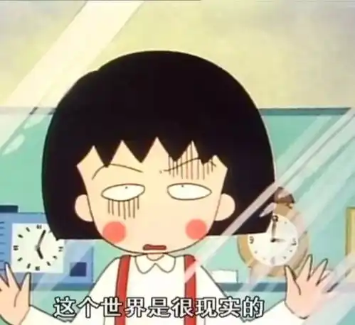 进入家长群等同拿了宫斗副本佛系家长生存法则