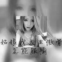 女生头像双影带字带框微信头像图片大全