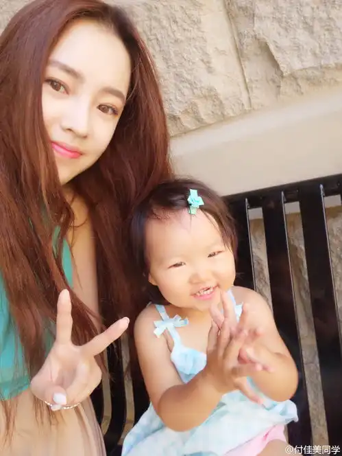 北体校花付佳美晒闺房照无敌大长腿