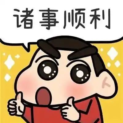 最新4月份全市驾校考试合格率排名来啦你所报考的驾校排第几名