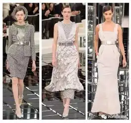 时装周穿上它你就是仙女2017春夏巴黎高级定制礼服