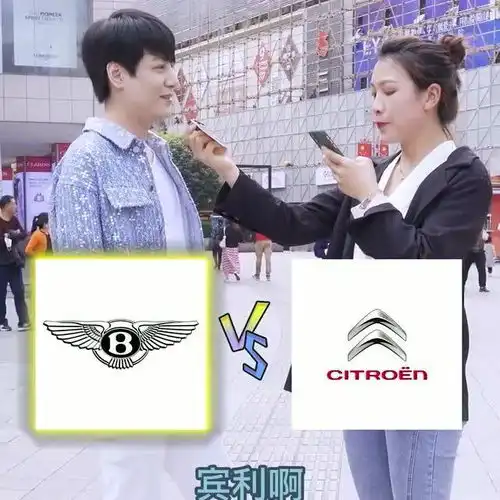 女生开什么车你会跟她谈恋爱说学生现实的男人,都过来听听看看