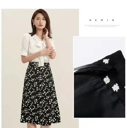 2020夏季新款精品女装a字裙女雪纺碎花裙子百搭高腰小雏菊半身裙hyr