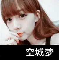 非主流带字头像女短发修