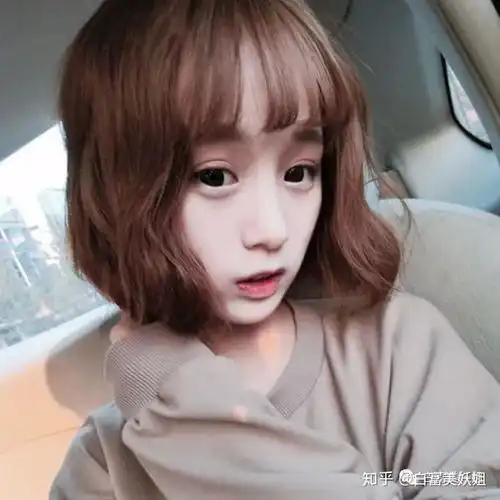 好看的美女头像快手暖色