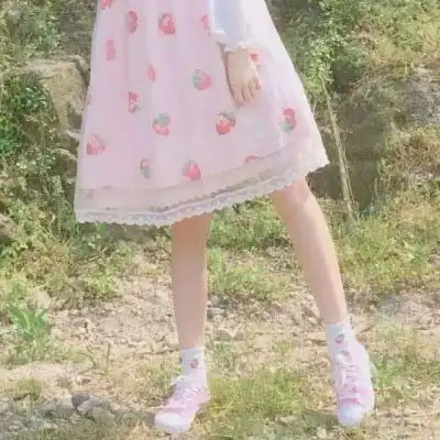 女生部位头像下半身清新干净的部位女头