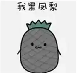 宝丰鸿建汽车城