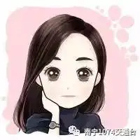 女性头像简单气质成熟q