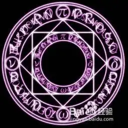 阴阳师现世召唤图片使用方法