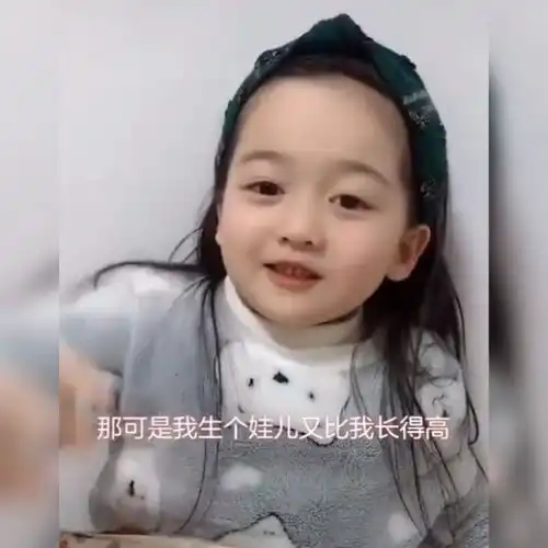 小女孩因问妈妈奇怪的问题走红,网友小朋友,你是否有很多问号
